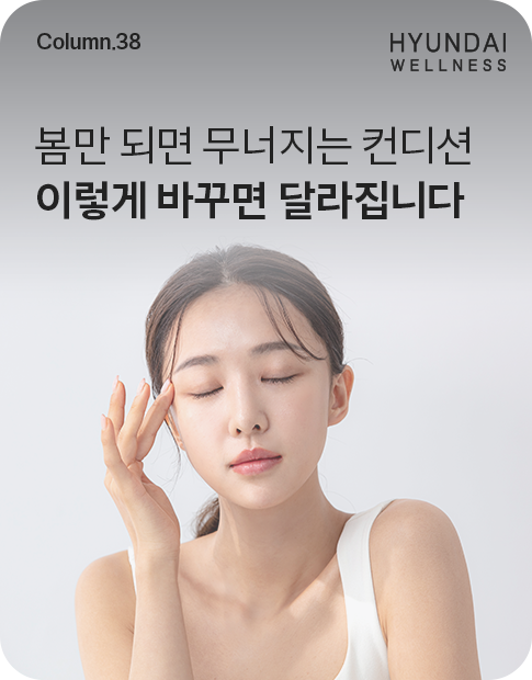 260430_H소식_썸네일_485x620.png