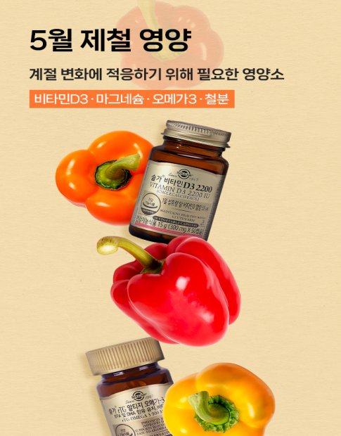 썸네일_.png