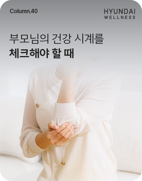 260609_H소식_썸네일_485x620.png