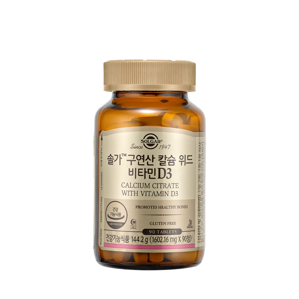 구연산 칼슘 위드 비타민D3 90정