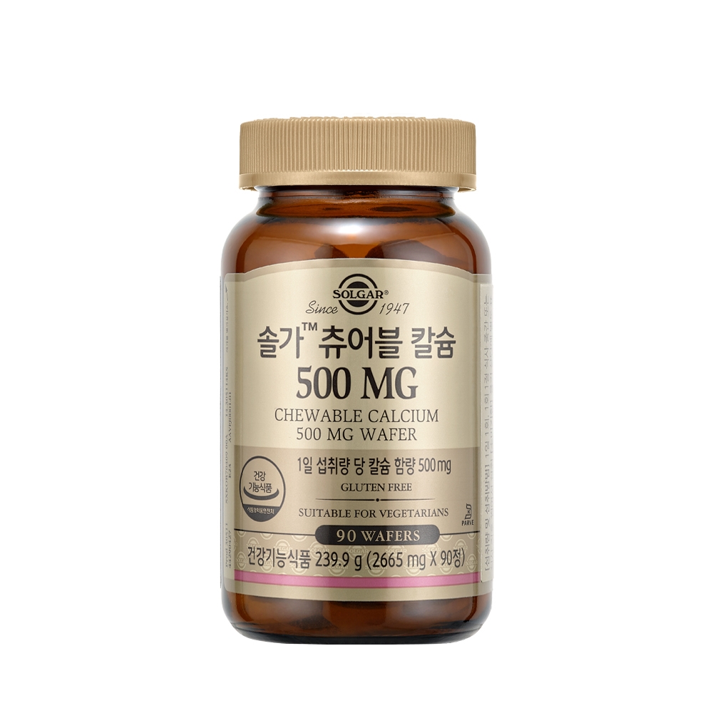 츄어블 칼슘 500 90정
