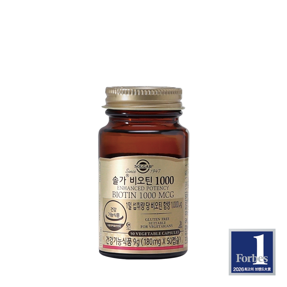 비오틴 1000 50캡슐