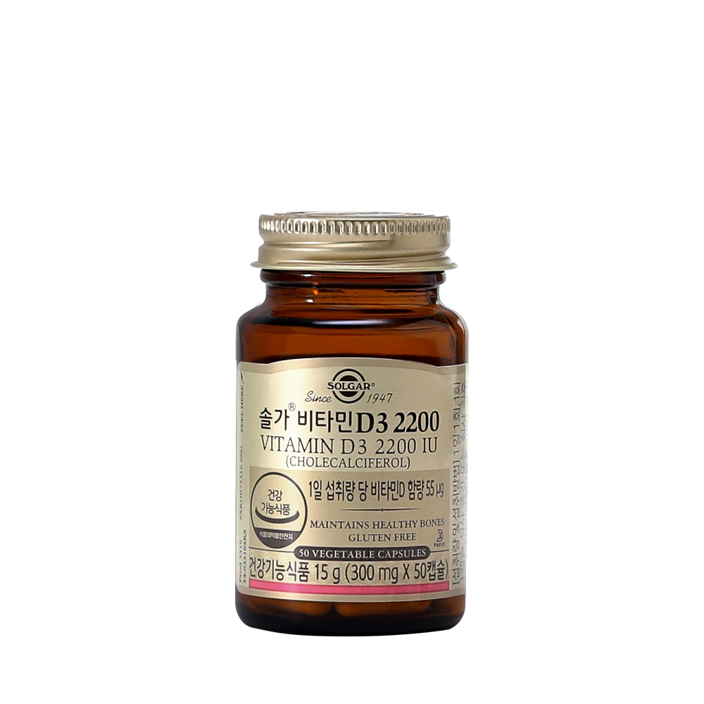[신규회원전용] 비타민D3 2200 50캡슐 [26.05.01까지]