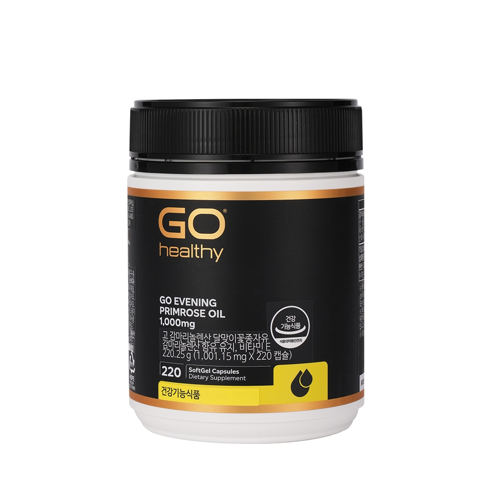 고 감마리놀렌산 달맞이꽃종자유 220캡슐