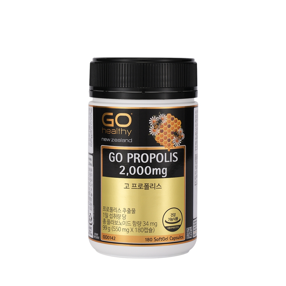 고 프로폴리스 180캡슐