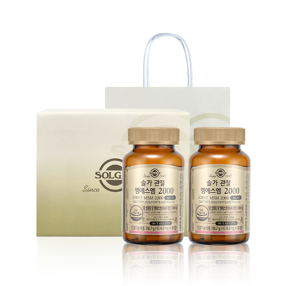 [2개세트] MSM 2000 90정 세트 [26.06.01까지]