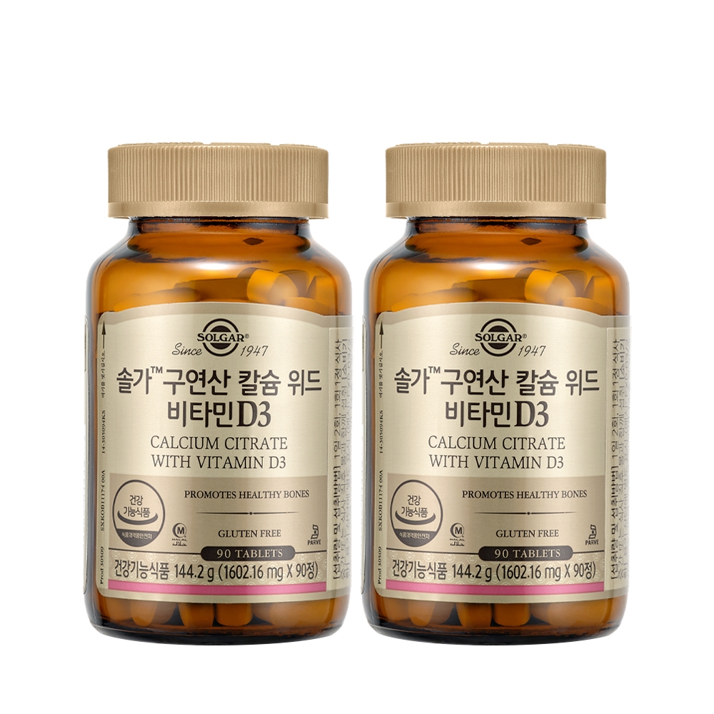 [4개월분] 구연산 칼슘 위드 비타민 D3 90정X2개