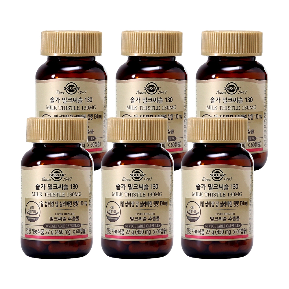 [12개월분] 밀크씨슬 130 60캡슐X6개(+필케이스)