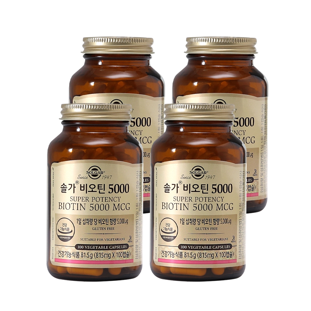 [12개월분] 비오틴 5000 100캡슐X4개