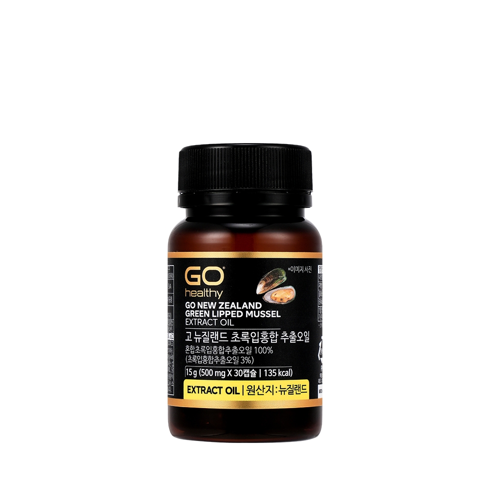 고 뉴질랜드 초록입홍합 추출오일(15g/30캡슐)