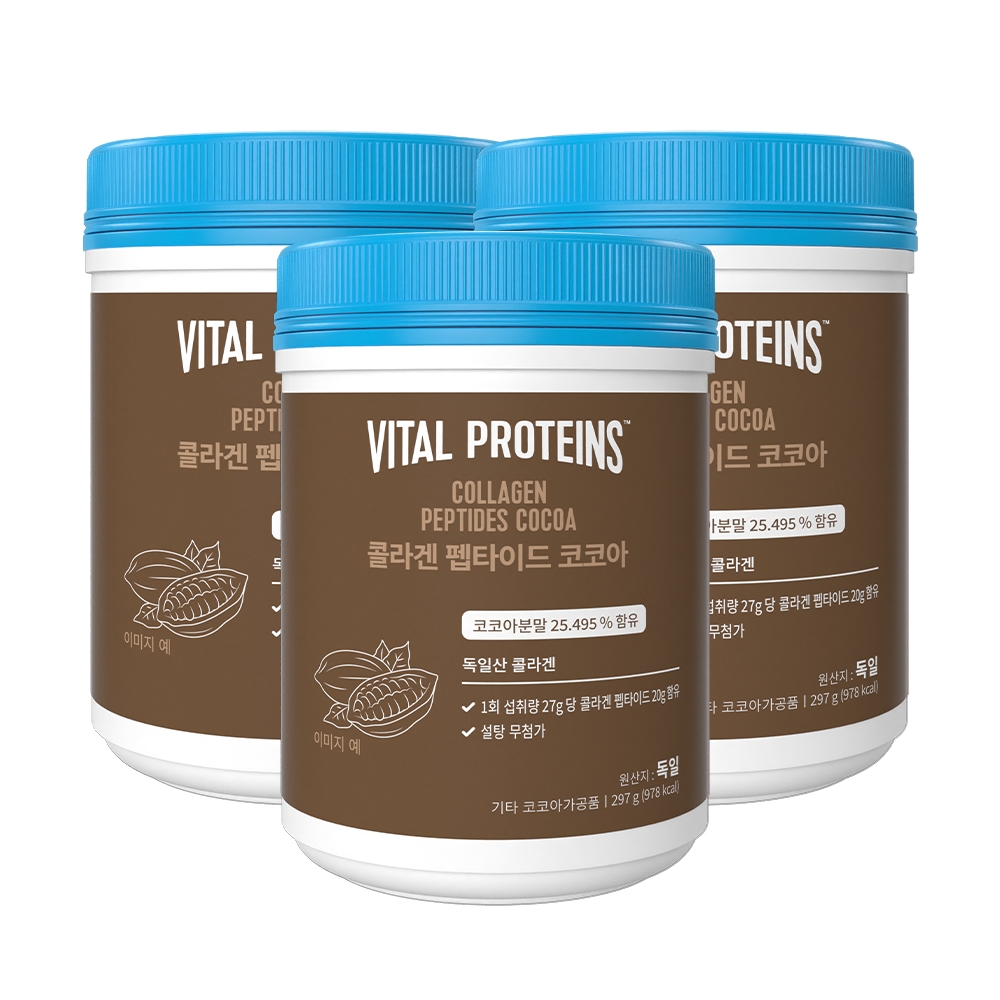 콜라겐 펩타이드 코코아 297gX3개 [26.08.01까지]