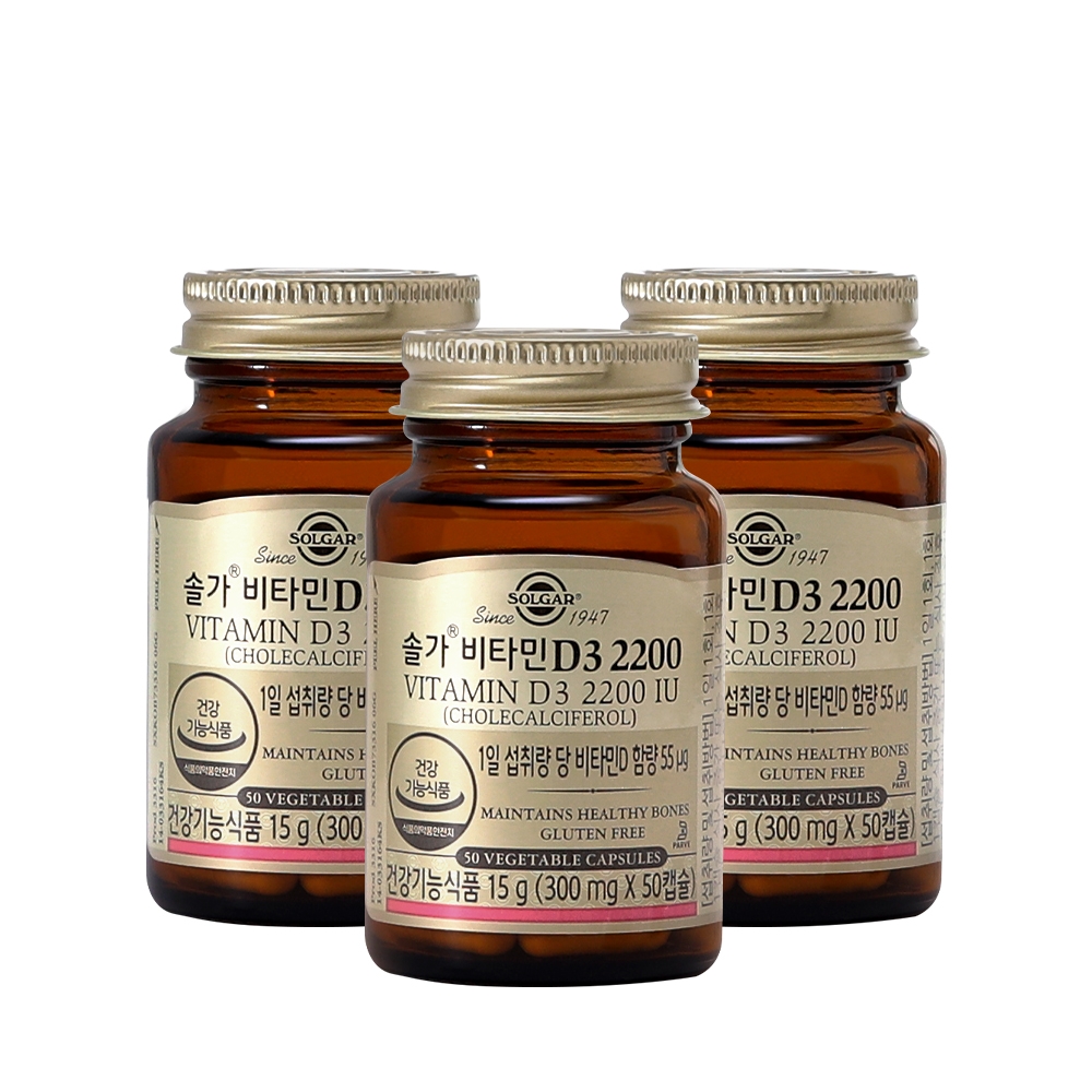 [5개월분] 비타민D3 2200 50캡슐 X3개 [27.04.01까지]