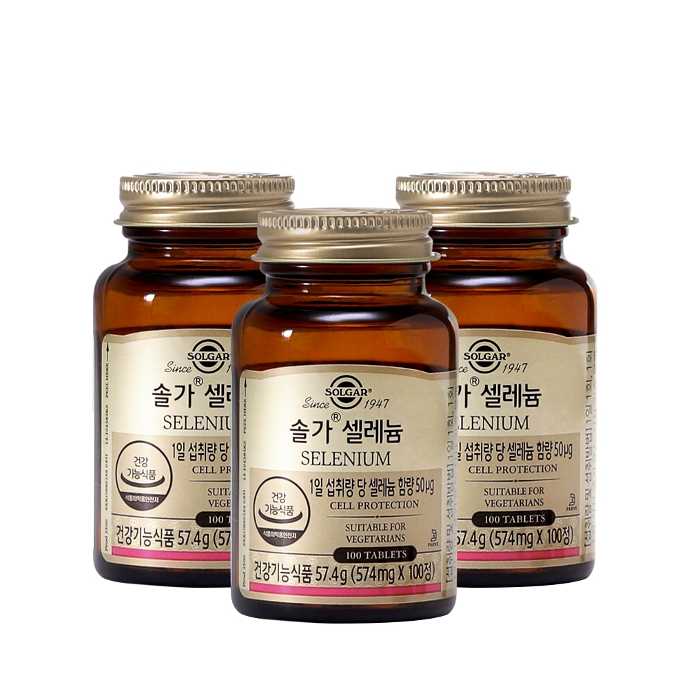 [9개월분] 셀레늄 100정X3개