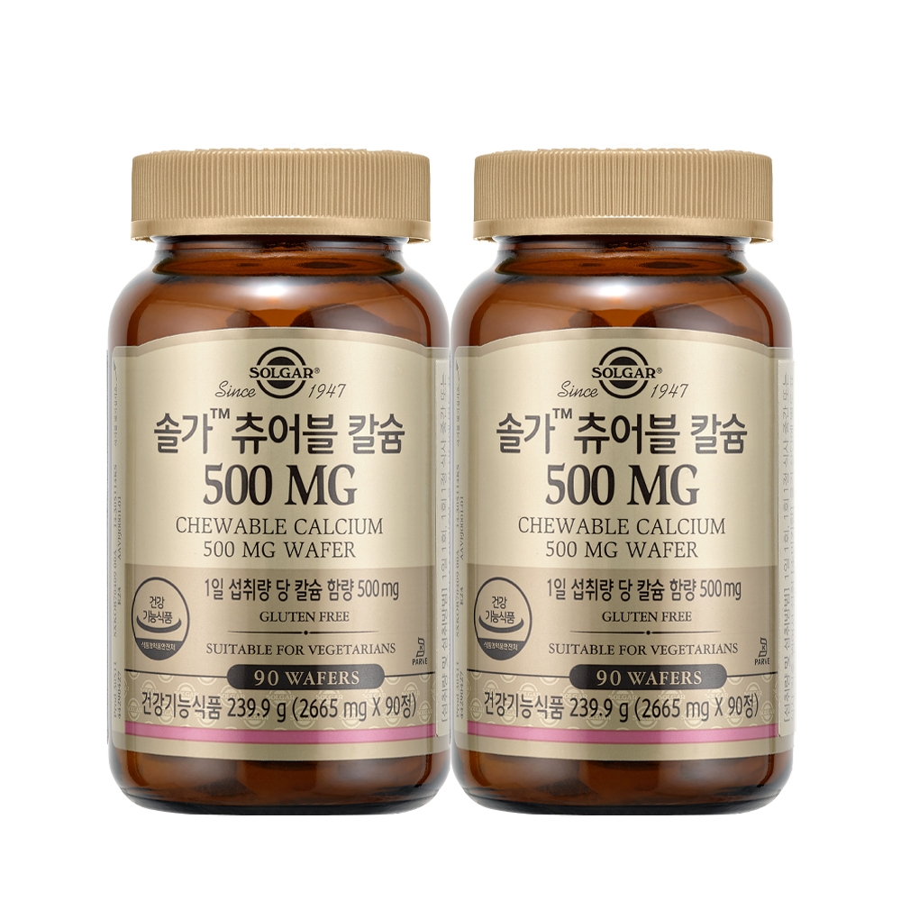 [6개월분] 츄어블 칼슘 500 90정X2개