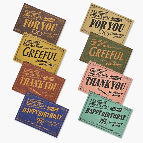 [그리풀] 축하 감사 생일 메세지카드 M