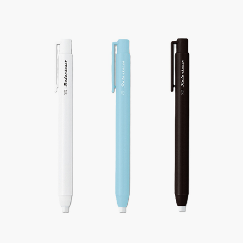 사무용 원형 샤프 노크 지우개