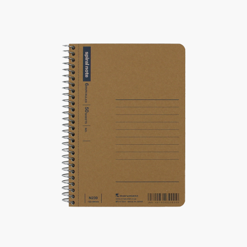 N239 미니노트 크라프트 커버 A6 룰드