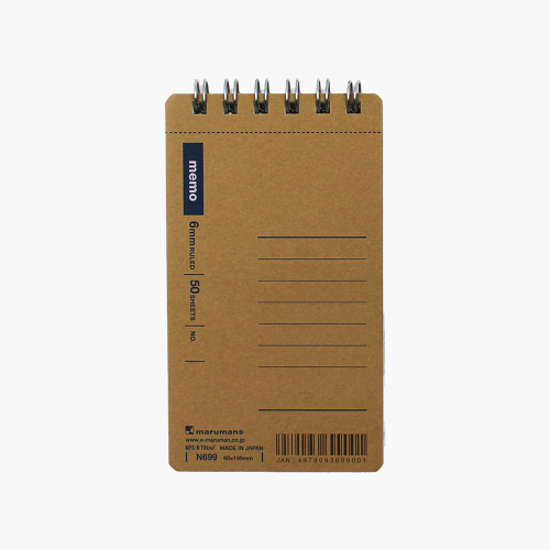 N699 미니노트 크라프트 커버 A7 슬림 룰드