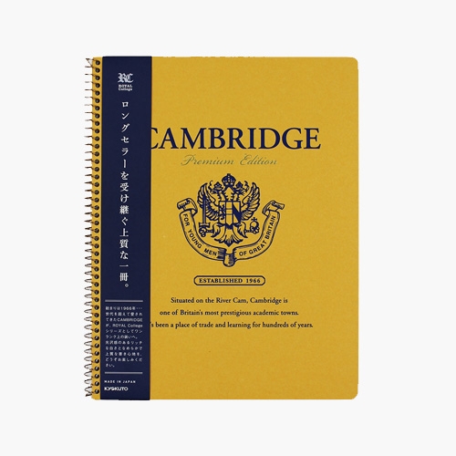 [쿄쿠토] 고급 만년필 필사 스프링 노트 캠브리지 B5
