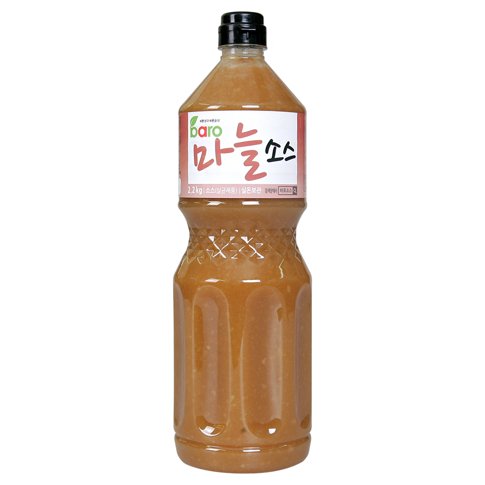 마늘소스2.2kg