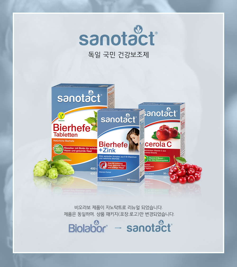 b_sano_ti01_135521.jpg b_sano_ti01_135521.jpg
