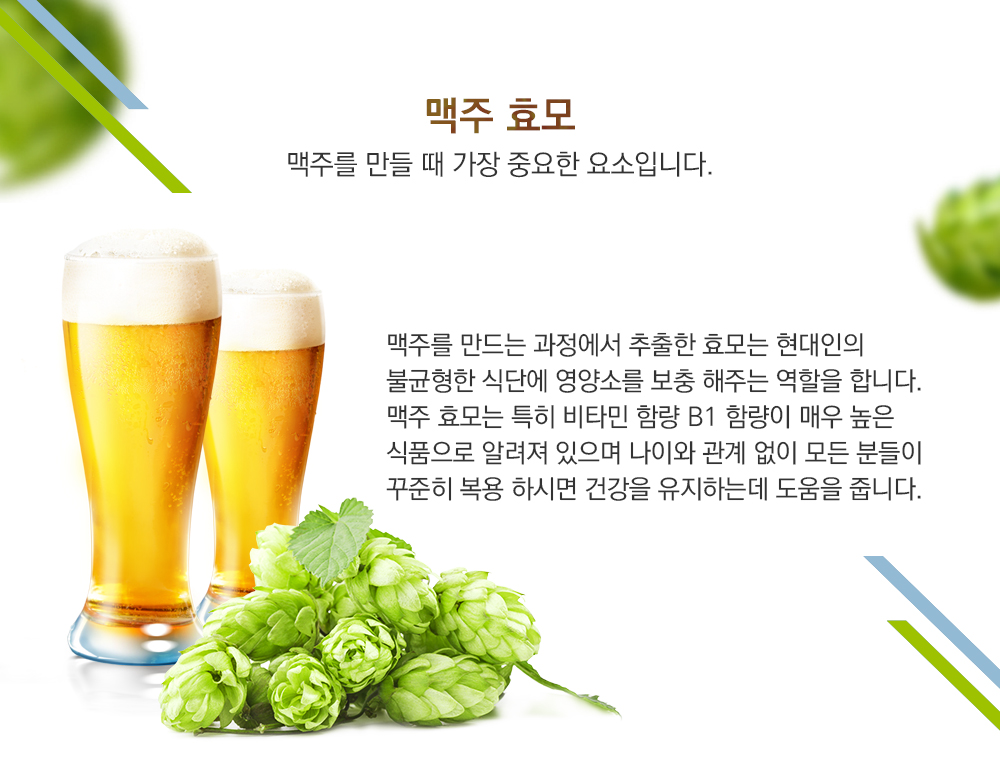 b_sano_con01_135533.jpg