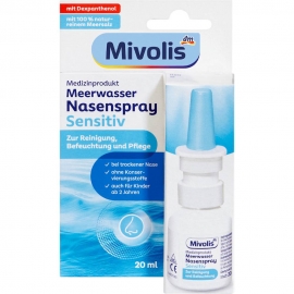 미볼리스 해수 코 스프레이 센서티브 20ml