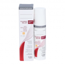 피지오겔 카밍릴리프 AI 데이크림 40ml