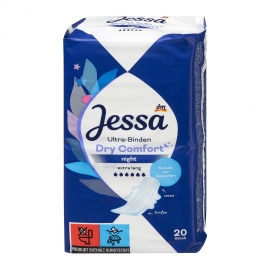 제싸 울트라 날개형 나이트 20개입 (낱개포장)