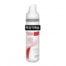 피지오겔 카밍릴리프 AI 리치 페이스 크림 40ml