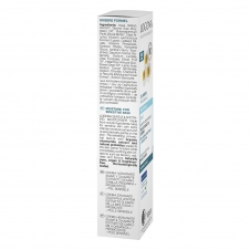로고나 PUR 수분크림 30ml