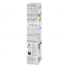 로고나 PUR 수분크림 30ml
