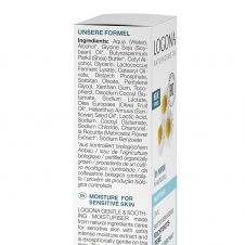 로고나 PUR 수분크림 30ml