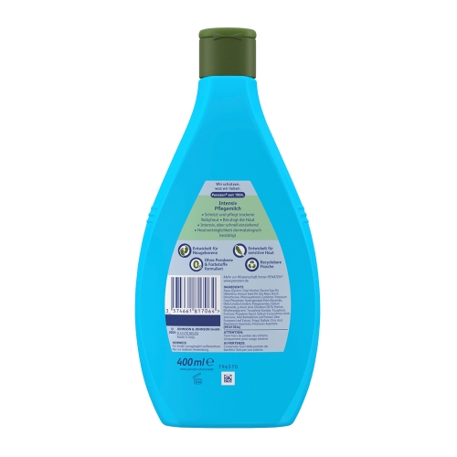 페나텐 베이비 인텐시브 로션 400ml