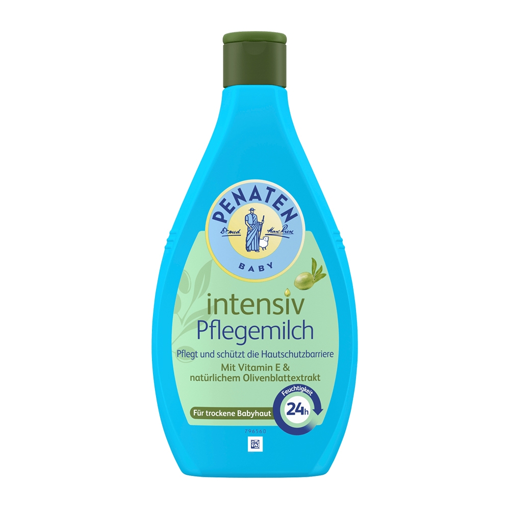 페나텐 베이비 인텐시브 로션 400ml
