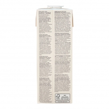 디엠 바이오 dm 쌀음료 1L