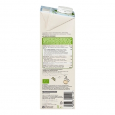 디엠 바이오 dm 쌀음료 1L