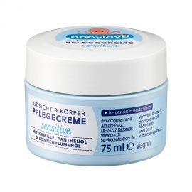 베이비러브 페이스&바디크림 센서티브 75ml