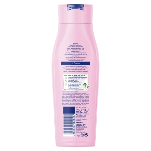 니베아 헤어밀크 샤이닝 샴푸 250ml