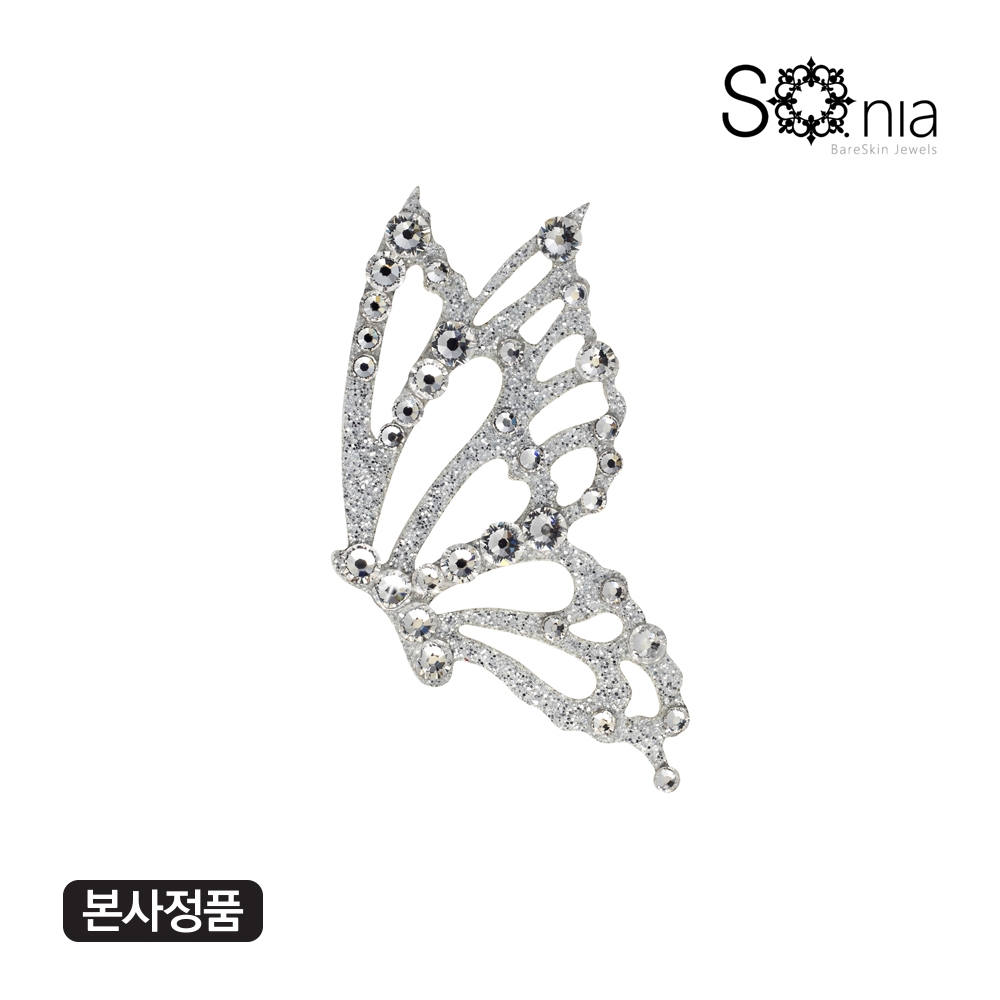 소니아 프리덤 Freedom B SILVER C CRYSTAL 스와로브스키 보석타투