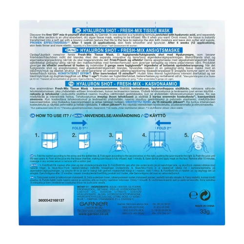 가르니에 프레시믹스 리플램핑 페이스시트 히알루론산 샷 마스크팩33g