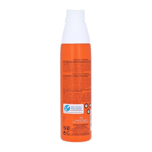 아벤느 SPF50+ 선스프레이 200ml