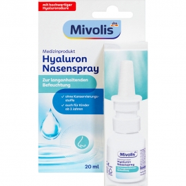 미볼리스 히알루론 코스프레이 20ml