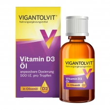 비간톨비트 비타민 D3 오일