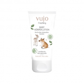 뷰조 프리쉴링 베이비 바디크림 10ml