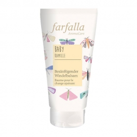 파팔라 베이비 캐모마일 기저귀크림 50ml