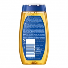 니베아 리치케어 샤워 오일 200ml