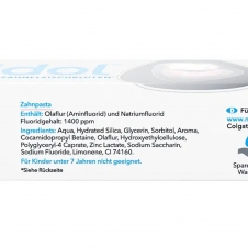 메리돌 마일드 화이트 잇몸 치약 75ml