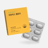 피토틱스 옐로우 (질 유래 유산균)