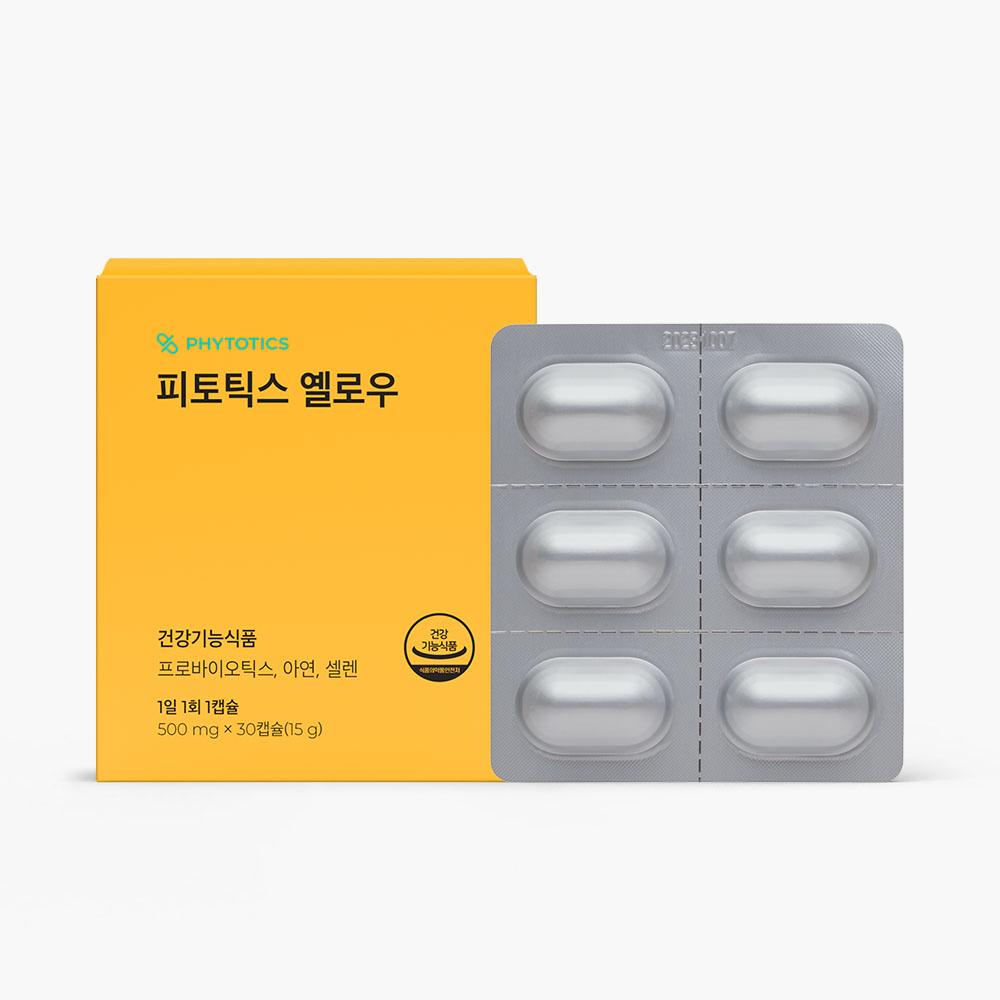 피토틱스 옐로우(한국인 질유래균 함유)